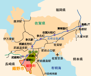 嬉野市のアクセスマップ