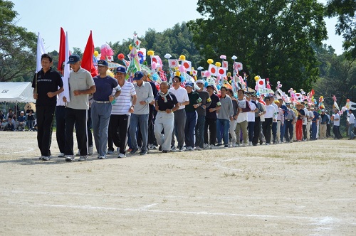 久間地区体育大会