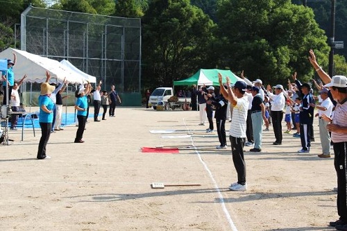 第9回五町田校区運動会