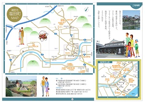 塩田町マップページの画像