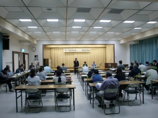 総会3.gif 総会3.gif