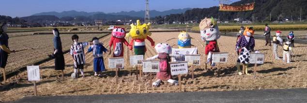 第6回かかし祭り2 第6回かかし祭り2