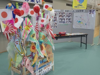 10周年記念式典パネル展示2.jpg 10周年記念式典パネル展示2.jpg