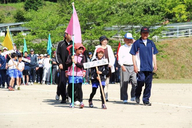谷所運動会.gif 谷所運動会.gif