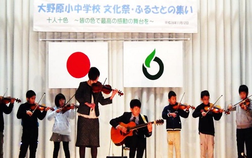 大野原ふるさとの集い画像 大野原ふるさとの集い画像