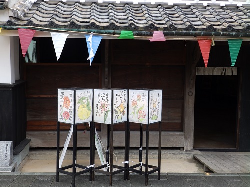 手漉き和紙 手漉き和紙