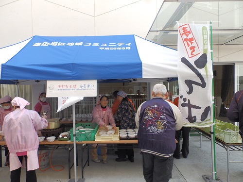 10周年記念式典そば振る舞い 10周年記念式典そば振る舞い