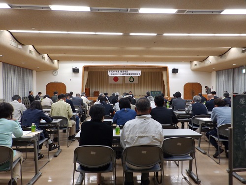 定期総会 定期総会