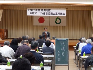 56gou2.jpg 56gou2.jpg