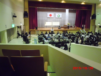 あいさつ講演会2.png あいさつ講演会2.png