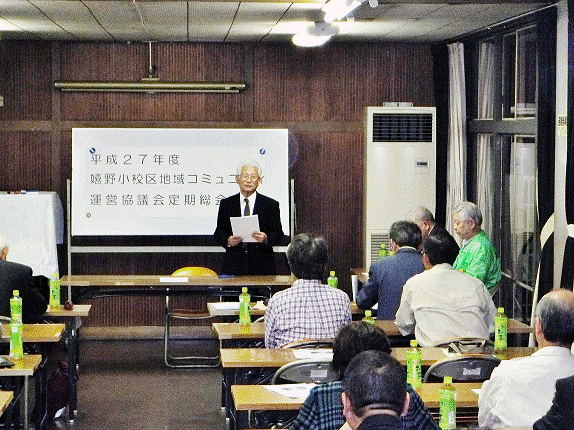 総会.gif 総会.gif