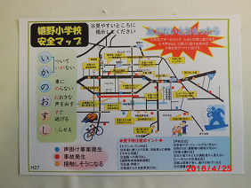 35gou.png 35gou.png